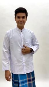 Baju Koko Pria Dewasa Muslim Lengan Panjang Putih Haibah Saku Samping