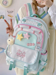 JIFANPAUL | Cute Large Capacity School Backpack for Middle and High School Girls