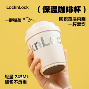 Cốc Cà Phê Bằng Gốm Mini Di Động Cho Nữ Lock＆Lock LHC3382 Cốc Nước Bằng Thép Không Gỉ 240ml-320ml Chống Thấm Nước 6-12 Tiếng