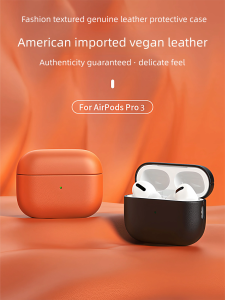 xilixili | Leather-like Full-wrap Anti-shock Case for AirPods Pro 3rd Generation