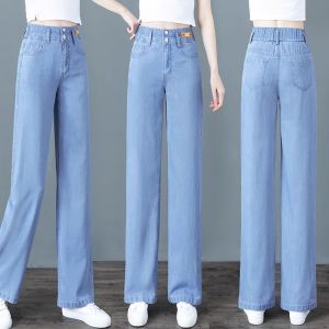 Summer New Womens Wide Leg Jeans High Waist Slim Fit Loose Thin Cool Straight Leg Tencel Denim Pants Long Thinming