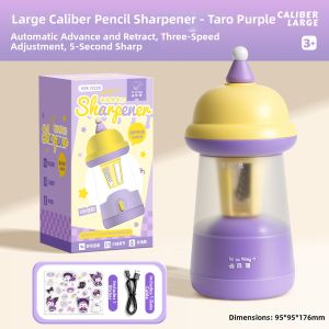 KABAXIONG | Rechargeable Multi-functional Pencil Sharpener Large Diameter