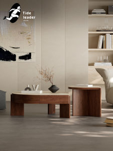 Tide leader | Vintage Irregular Shaped Coffee Table for Small Spaces