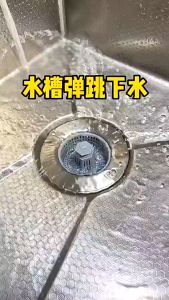 New Universal Sink Bounce Strainer Core Waste Plug Kitchen Sink Drain Stopper Stainless Steel Sink Deodorant Drain Filter strainer sink