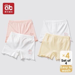 AIBEIDILA | Girls Underwear Shorts Anti-peek Bottom Summer Thin