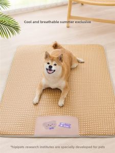 MONLEYTA | Pet Cooling Mat Summer Sleeping Pad For Dogs And Cats Comfortable Breathable Mat Matress For Pet Bed And Cage Temperature Control
