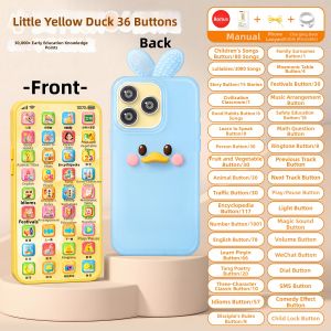 STARRY ARK | Teether Learning Toy Phone Simulated Baby Mobile