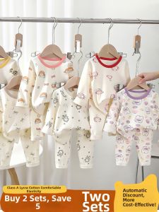 Cotton无缝拼接Soft Sleepwear Set