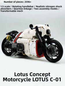 GULY | Transformable Mech Motorcycle Building Toy