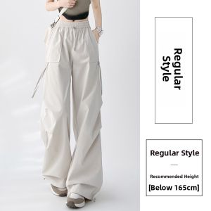 Miiow | Pink Ice Silk Work Trousers Womens Summer Thin High Waist Loose Breathable Two-Way Wide Leg Pants Korean Style Commute Wind