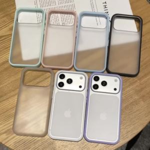Fashion Minimalist Premium Matte Frosted Phone Case For iPhone 17 16 15 14 Pro Max Translucent Anti-yellowing Shockproof Cover