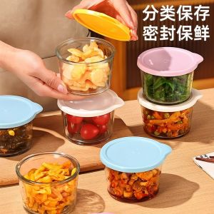 Food Grade Glass Mini Pickle Storage Box with Lid Small Bowl Sealed Freshness Preservation Kitchen Storage for Vegetables
