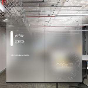 Office Transparent Gradient Glass Film New Chinese Style Privacy Light Blocking Partition Art with Adhesive Dot Stickers