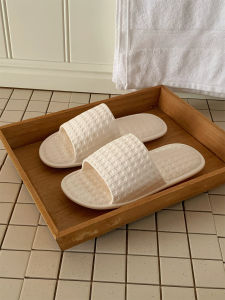 XIXITIAO | Comfortable Slip-Resistant Odor-Resistant Antibacterial Slippers