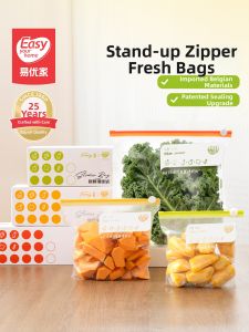 Easy Your Home | Food Grade Ziplock Storage Bags
