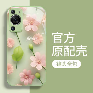 Huawei Pura70 P60Art P50E P40Pro P30 P20 Phone Case Full Cover Glass Floral Design Protective Shell for Women Fashionable Fresh Style Anti-Fall