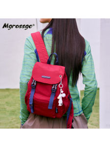 MGRASSGO | Lightweight Versatile Cute Mini Backpack