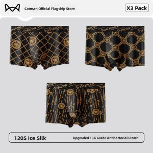 miiow | Mens Ice Silk Seamless Boxer Shorts Breathable Antibacterial Luxury Style Mid Waist Nylon Fabric Large Size Youth Underwear