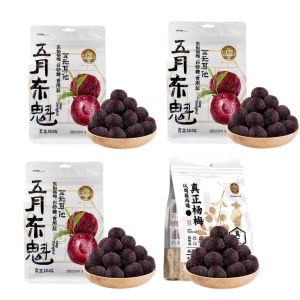 Preservative-free Maternity Dried Plum Fruits