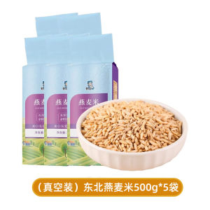 New Harvest Oats Rice Cereal Whole Grain Meal Replacement Porridge Grain Beans Five Kinds of Grains Coarse Rice by Zhou Youcai