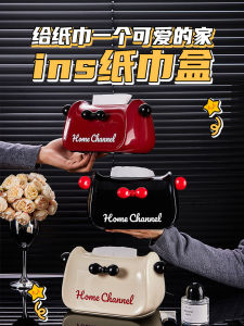 Dopamine Luxury Living Room Tissue Box Creative Butterfly Knot Decorative Plastic Organizer Home Decorative Accessories