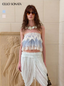 Cello Sonata | Lace and Ruffle Two-in-one Skirt and Top