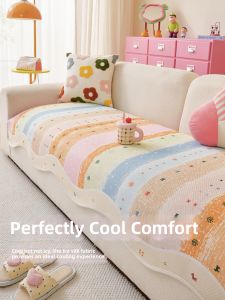 JKS | Atmospheric Feel Cooling Summer Ice Silk Cushion