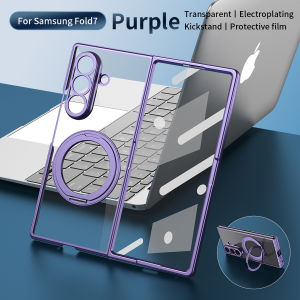 360°Rotating Magnetic Holder Phone Case for Samsung Galaxy Z Fold 8 Ultra 7 6 5 4 Transparent Shockproof Wireless Charge Cover