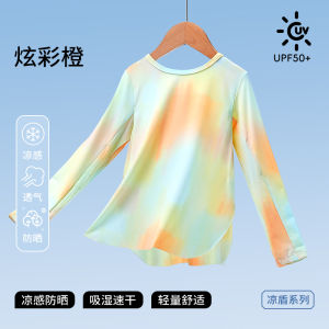 PLANDOO Girls Sun Protection Clothing Outdoor Cycling Summer Cool Feeling Ice Silk Childrens Quick Dry Clothes Summer Sports Quick Dry T-shirts