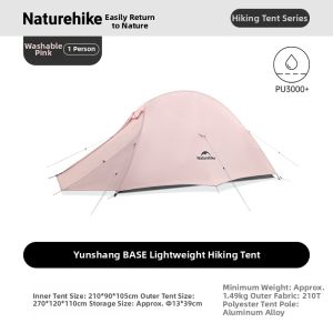 NatureHike | Ultra-light Waterproof Hiking Tent