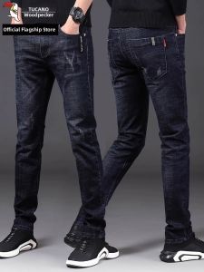 TUCANO | Mens Slim Elastic Straight Pants 2026 Spring Autumn