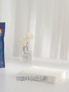 Color-Absorbing Sheets for Washing Machine - Prevent Dye Transfer & Mixed Laundry Without Dyeing Clothes - Eco-Friendly & Easy Usage Instructions