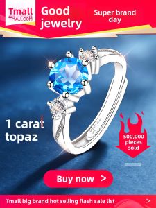 East Beauty | Natural Blue Topaz 999 Sterling Silver Couple Rings