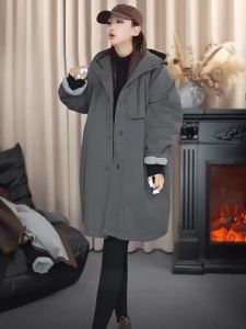 Hooded Casual Warm Coat