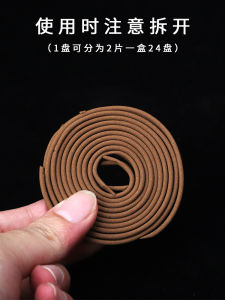 Plate Fragrant Tower Incense Study Room Hotel Club Indoor Air Purification Buddha Worship Aromatherapy