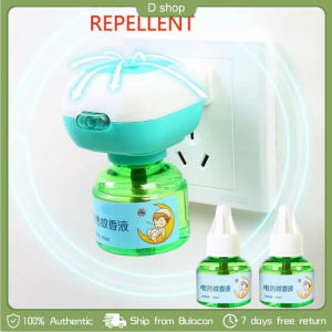 Liquids Mosquito Repellant Set Baby Electric Mosquito Repellent Tasteless Smokeless Safety Health