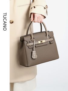 TUCANO | Elegant Leather Bag For Women Versatile Carry Style