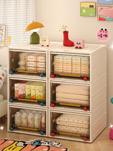 XUNHUAI | Foldable Drawer Type Thickened Home Clothes Storage Box