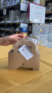 กล่องแซนวิชเล็ก สีวอลนัท  HE196 ตราสนคู่ แพคละ 100 ใบ