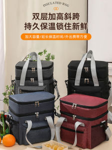 Large Capacity Double Layer Thermal Lunch Box Bag: A Must-Have for Office Workers
