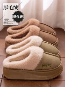 รองเท้าแตะผ้าฝ้ายหนาสำหรับผู้หญิงในฤดูหนาว 2024 รองเท้าแตะในร่มแบบใหม่ รองเท้าแตะสำหรับใส่ในบ้าน รองเท้าแตะขนแกะหนา กันลื่น รองเท้าแตะแบบสวมสำหรับกลางแจ้ง