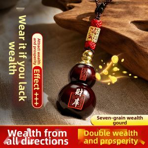 FUGUANGPUZHAO | Lucky Seven Grains Wooden Gourd Charm