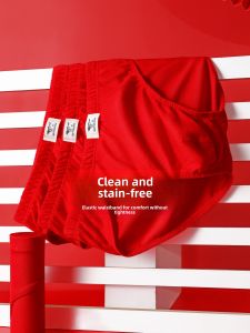 Pure Cotton Triangle Underwear for Men Red Wedding Gift Underpants Chinese Zodiac Year of the Horse Septwolves Brand Briefs