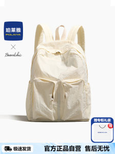 Polaiya High-end ศิลปะ ความจุขนาดใหญ่ น้ำหนักเบา ผู้หญิง กระเป๋าเป้สะพายหลัง 2024 วิทยาลัยสไตล์ใหม่ นักเรียน กระเป๋าหนังสือ วัสดุผ้าใบ