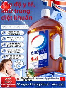 MENGKEJIAO | Bột Giặt Diệt Khuẩn