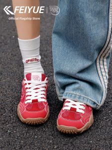 Feiyue | Breathable Lightweight Casual Shoes For Women