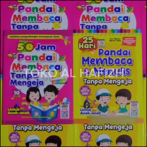 Buku 50 Jam Pandai Membaca Tanpa Mengeja/ 25 Hari Pandai Membaca & Menulis Tanpa Mengeja