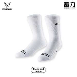 Veidoorn | Anti-slip Breathable Training Basketball Socks