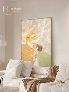 Cream Style Modern Living Room Decorative Painting Home Corridors Hallway Aisle Hanging Painting Nine Fish Pattern Living Room Abstract Decorative Painting