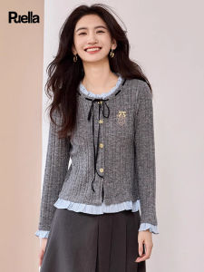 puella | Faux Two-piece Knitted Cardigan with Lace Insert Womens